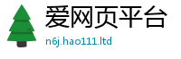 2025精准资料大全免费和7777788888管家婆老家凤凰网